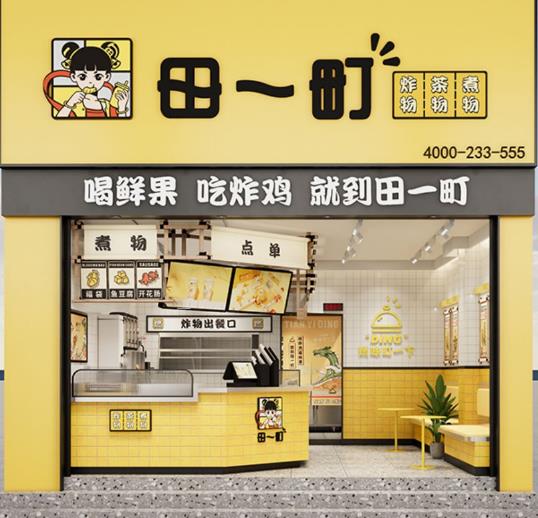 企业图片