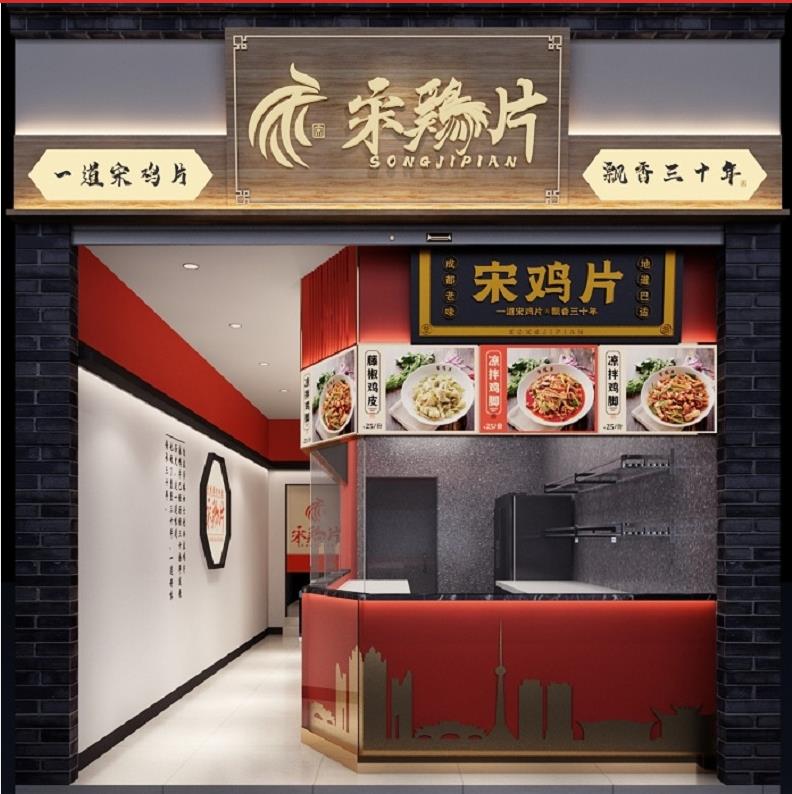 企业图片